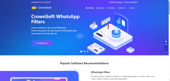 Use Case Example