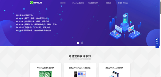 Use Case Example